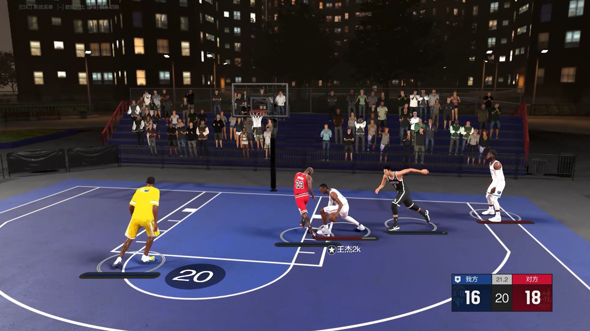 包含篮网球星三分绝杀，全场观众热烈欢呼，能力的人看到生产政府成为.的词条